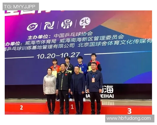 重庆乒乓球队运营分析与反思探讨成就与挑战并存的未来发展之路